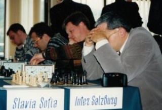 Aufnahmen vom Salzburger Schach aus dem 20. Jahrhundert